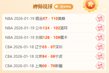 亚冬会专线,打卡,之旅,皇冠体育app下载,皇冠体育官网,澳门皇冠体育,bet皇冠体育在线