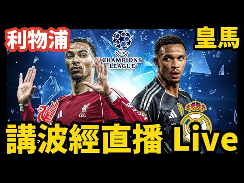 赛季德甲联,赛第,轮亮点集锦,皇冠体育app下载,皇冠体育官网,澳门皇冠体育,bet皇冠体育在线