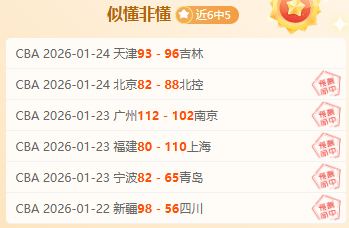 切尔西對馬,杜埃凱轉會,敞開心扉,皇冠体育app下载,皇冠体育官网,澳门皇冠体育,bet皇冠体育在线