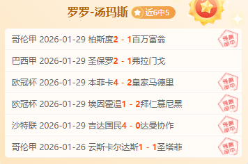 德雷克英雄,救急,威尼斯紧急,皇冠体育app下载,皇冠体育官网,澳门皇冠体育,bet皇冠体育在线