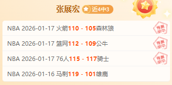 中国选手公,俐摘得亚冬,会女子,皇冠体育app下载,皇冠体育官网,澳门皇冠体育,bet皇冠体育在线