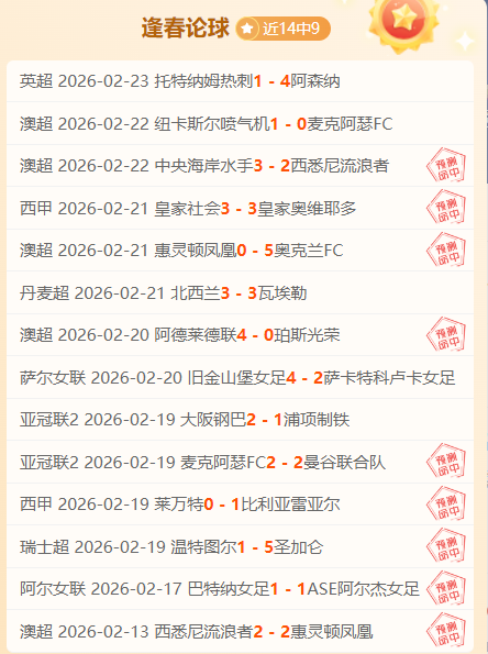 山西张壁古,堡举办全国,射箭赛,皇冠体育app下载,皇冠体育官网,澳门皇冠体育,bet皇冠体育在线