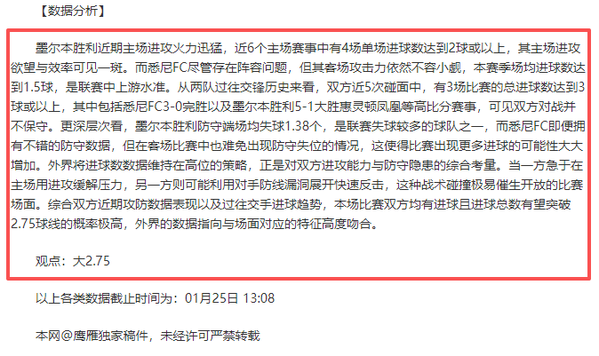 大乐透期号,专家推荐,芮尔质合分,皇冠体育app下载,皇冠体育官网,澳门皇冠体育,bet皇冠体育在线
