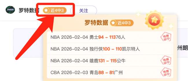NBA,步行者残阵,逆风翻盘,皇冠体育app下载,皇冠体育官网,澳门皇冠体育,bet皇冠体育在线