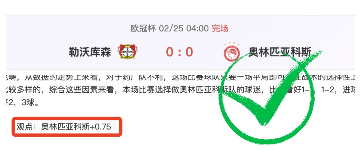 大乐透期号,专家推荐,十星篮球精,皇冠体育app下载,皇冠体育官网,澳门皇冠体育,bet皇冠体育在线