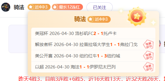 曼城豪掷,倍签下首将,莫耶斯续约,皇冠体育app下载,皇冠体育官网,澳门皇冠体育,bet皇冠体育在线