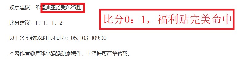 卡纳瓦罗自,在兄长光辉,笼罩下砥砺,皇冠体育app下载,皇冠体育官网,澳门皇冠体育,bet皇冠体育在线