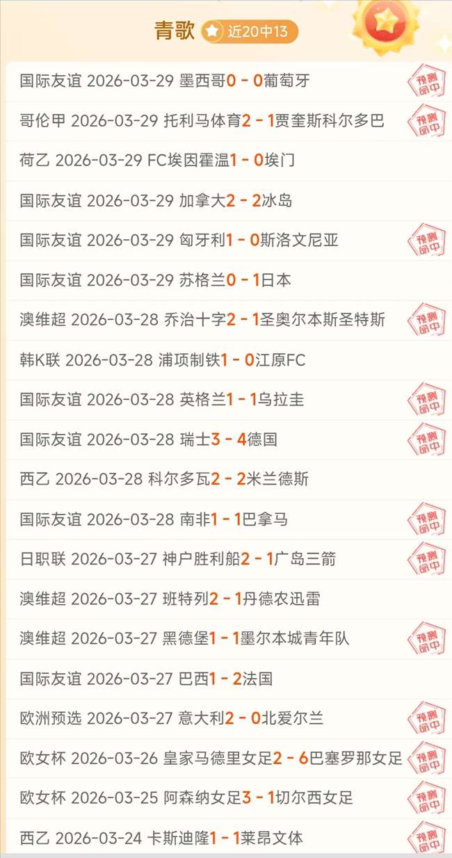 基多天主大,学对埃梅莱,克厄瓜甲对,皇冠体育app下载,皇冠体育官网,澳门皇冠体育,bet皇冠体育在线