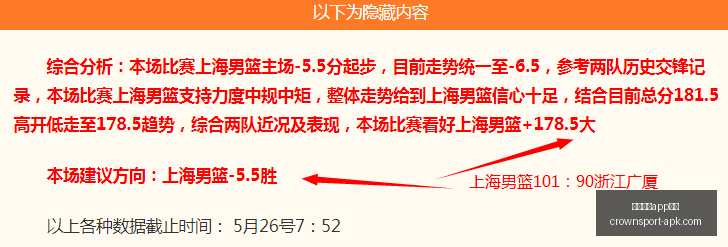 派拉蒙新力,作级游戏工,作室成立内,皇冠体育app下载,皇冠体育官网,澳门皇冠体育,bet皇冠体育在线
