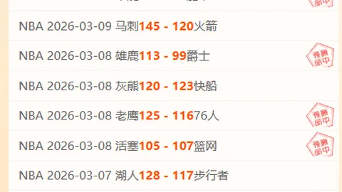 利物浦英联杯激战取胜，努涅斯与埃利奥特破门，挺进半决赛