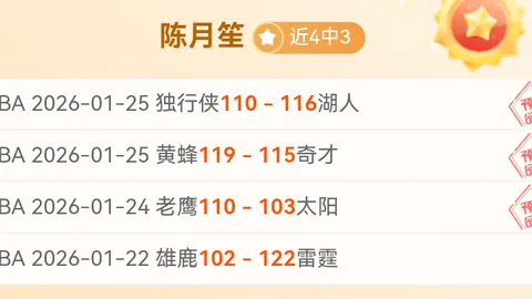 卡纳瓦罗自述：在兄长光辉笼罩下砥砺前行，对那不勒斯的爱永不褪色