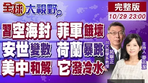 皇冠体育app下载
