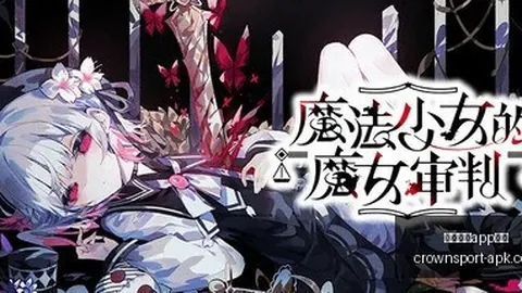 皇冠体育app下载